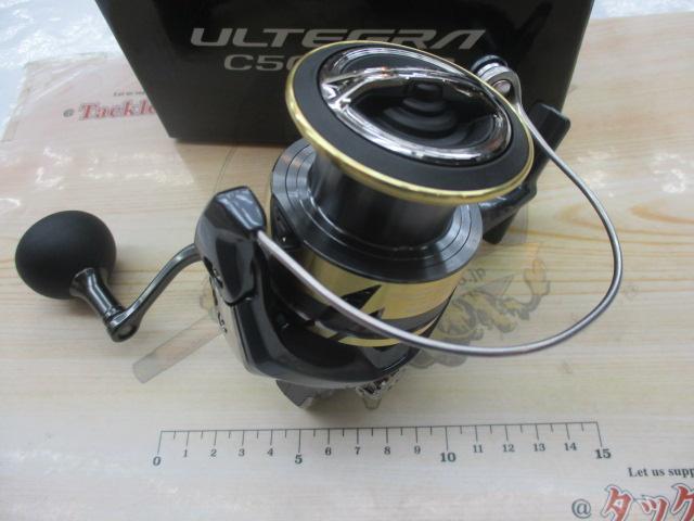 25アルテグラ C5000XG