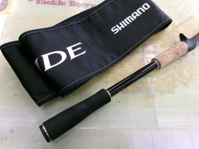 17エクスプライド 175HSB-2｜＠ベリーネット 日本最大新品中古釣具WEB