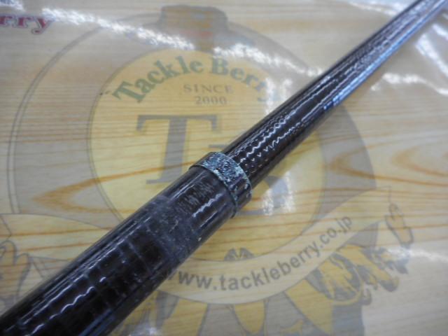 NFエアノススーパー磯 5-520TS