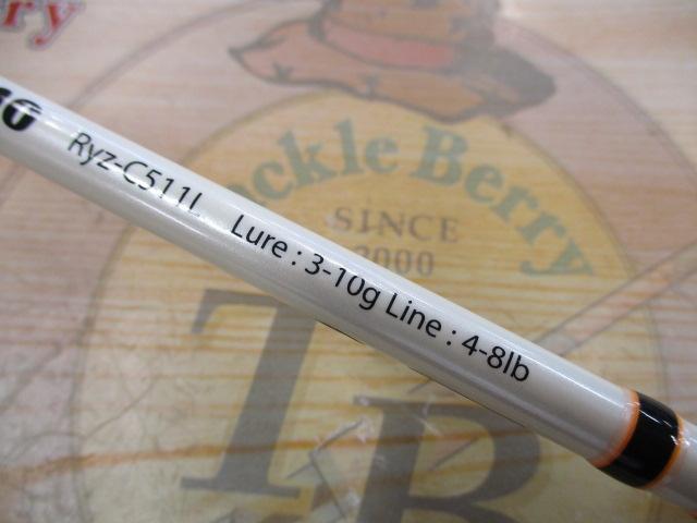 リズモ Ryz-C511L｜＠ベリーネット 日本最大新品中古釣具WEBショップ