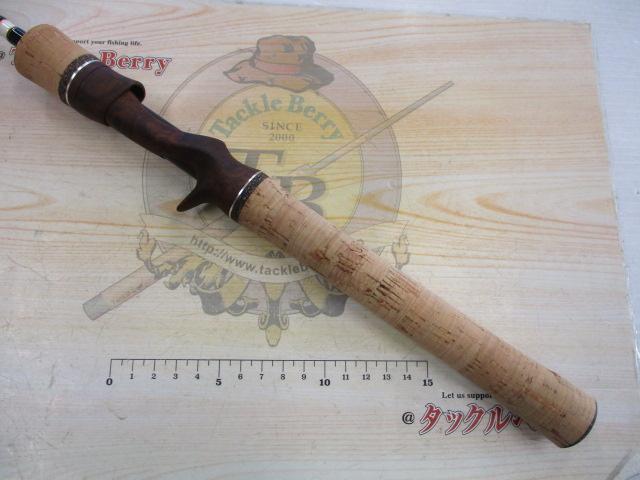リズモ Ryz-C511L｜＠ベリーネット 日本最大新品中古釣具WEBショップ