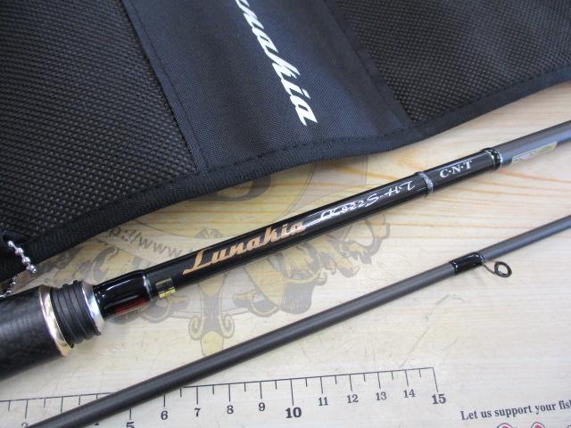 ルナキア LK822S-HT｜＠ベリーネット 日本最大新品中古釣具WEBショップ