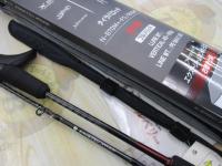 24炎月エクスチューン N-B70M+-FS/R