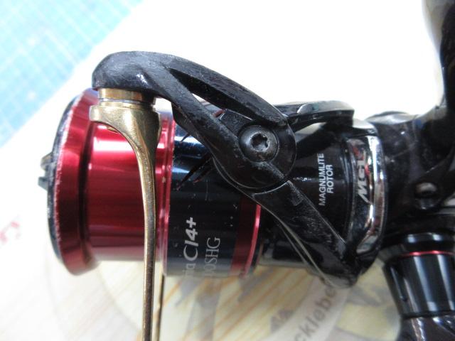 17セフィアCI4+ C3000SDH HG