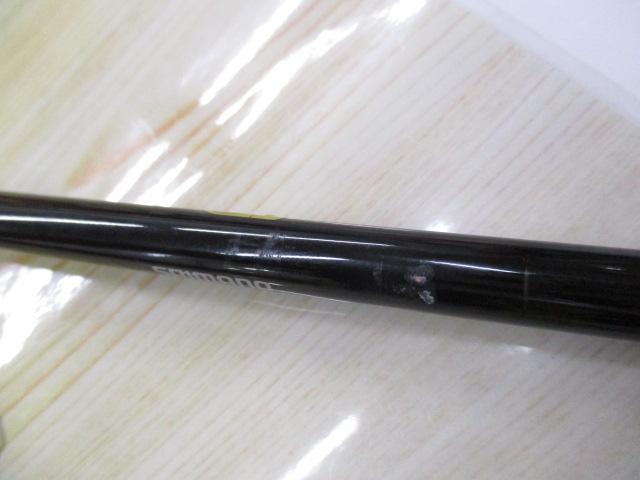 15炎月SS B610M-S
