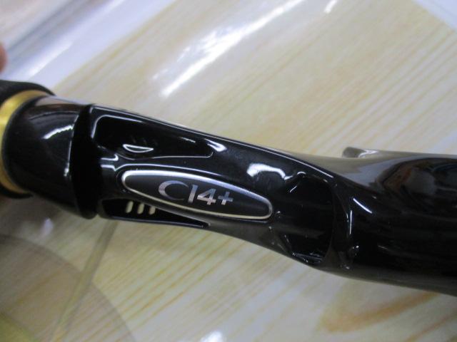 15炎月SS B610M-S