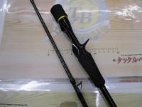 15炎月SS B610M-S