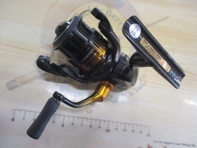22ソアレBB C2000SSPG