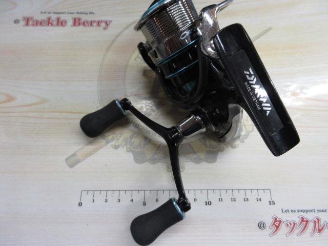 16エメラルダス 2508PE-H-DH