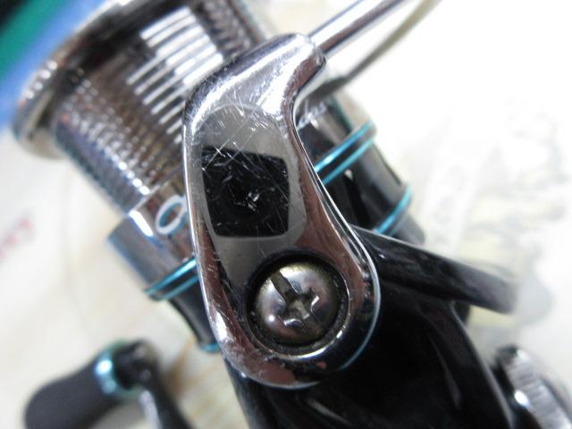 16エメラルダス 2508PE-H-DH
