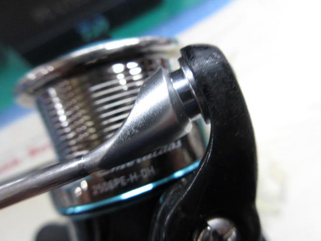 16エメラルダス 2508PE-H-DH