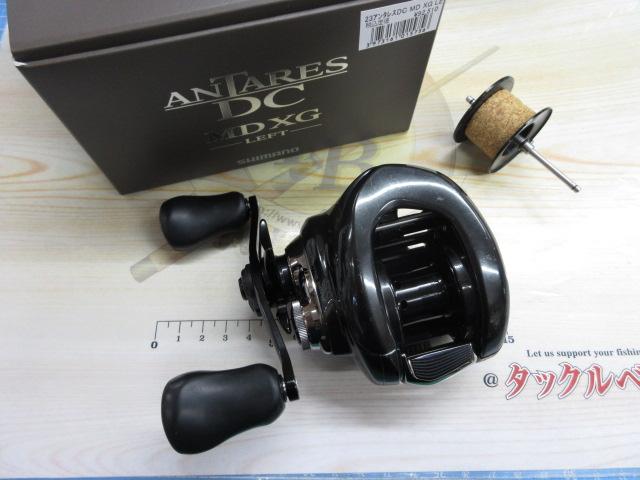 23アンタレスDC MD XG LEFT｜＠ベリーネット 日本最大新品中古釣具WEB