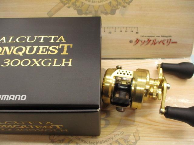 23カルカッタコンクエストMD 300XGLH