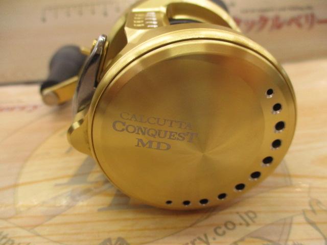 23カルカッタコンクエストMD 300XGLH
