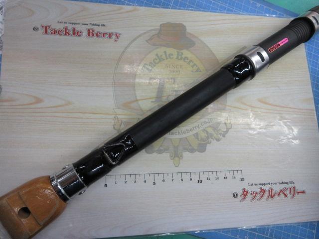 HXシーライン石鯛T MH500I