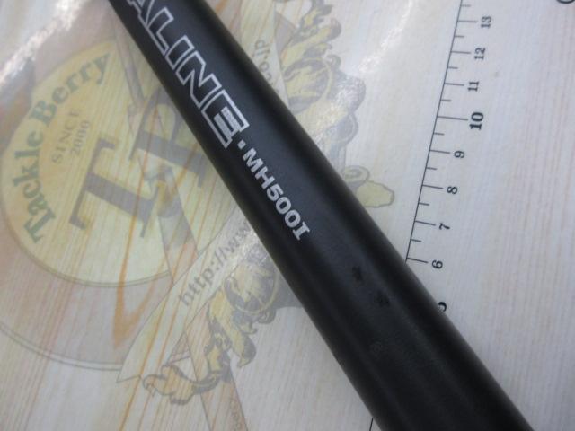 HXシーライン石鯛T MH500I