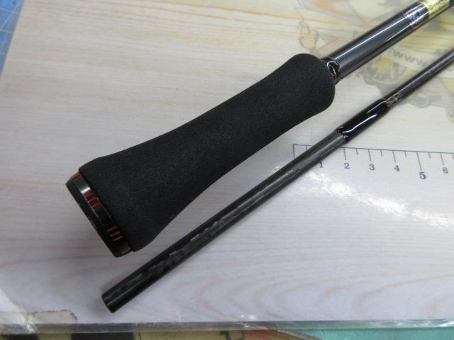 エメラルダスストイストRT IL 79MMH