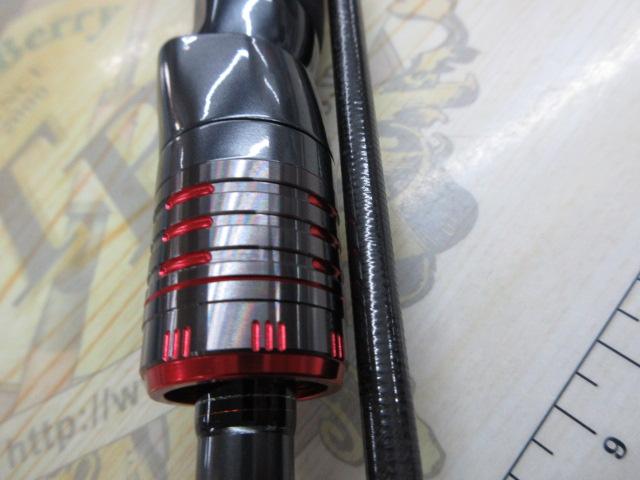 エメラルダスストイストRT IL 79MMH