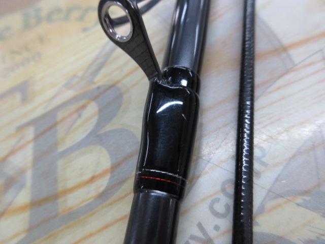 エメラルダスストイストRT IL 79MMH