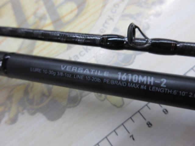 26ゾディアス 1610MH2｜＠ベリーネット 日本最大新品中古釣具WEBショップ