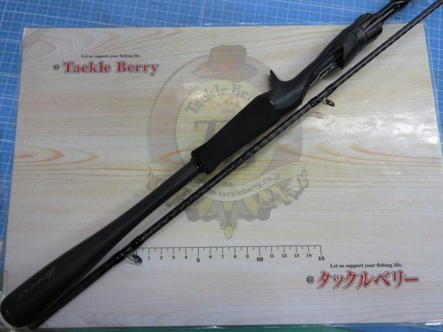 26ゾディアス 1610MH2｜＠ベリーネット 日本最大新品中古釣具WEBショップ