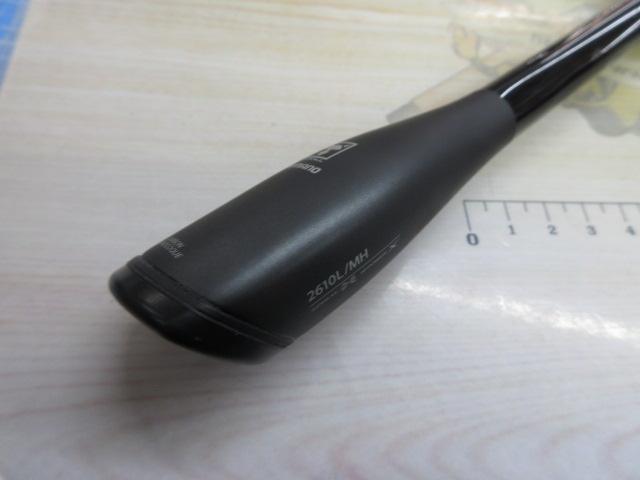 21ポイズングロリアス 2610L/MH｜＠ベリーネット 日本最大新品中古釣具