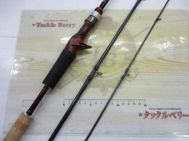 ビームス インテ 7.9UL
