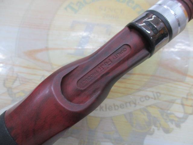 ビームス インテ 7.9UL
