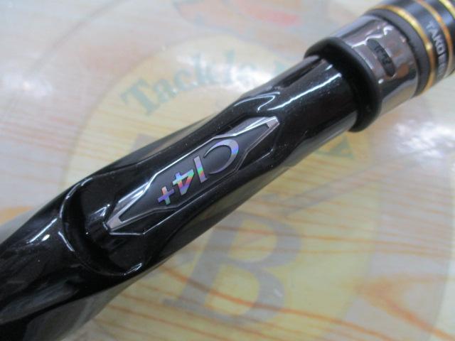 タコエギXR S175｜＠ベリーネット 日本最大新品中古釣具WEBショップ