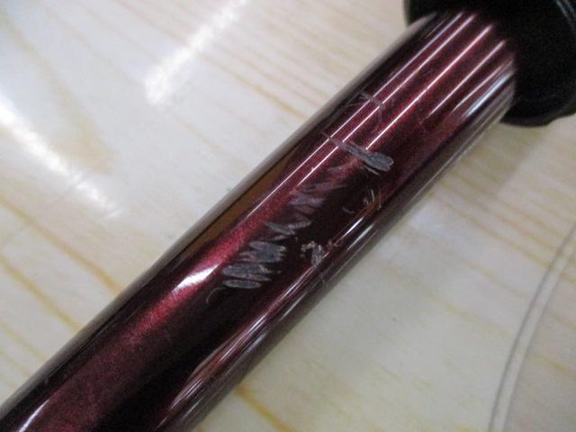 オーバーゼア AGS1010M/MH