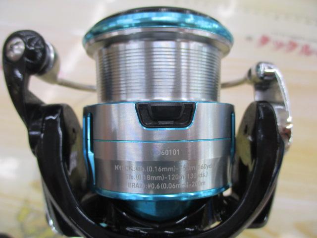 19エメラルダス LT2500S-H-DH