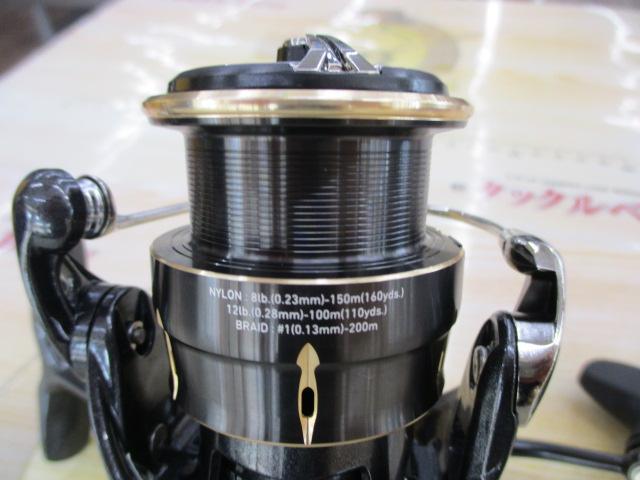 26フリームス LT3000-CXH