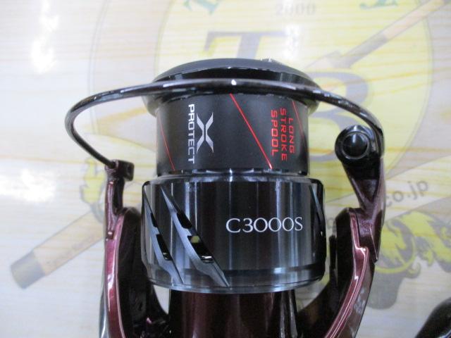 23セフィアSS C3000S