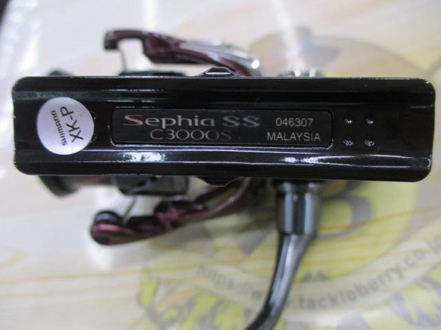 23セフィアSS C3000S