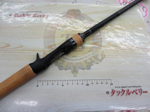 22エクスプライド 166XH-SB｜＠ベリーネット 日本最大新品中古釣具WEB