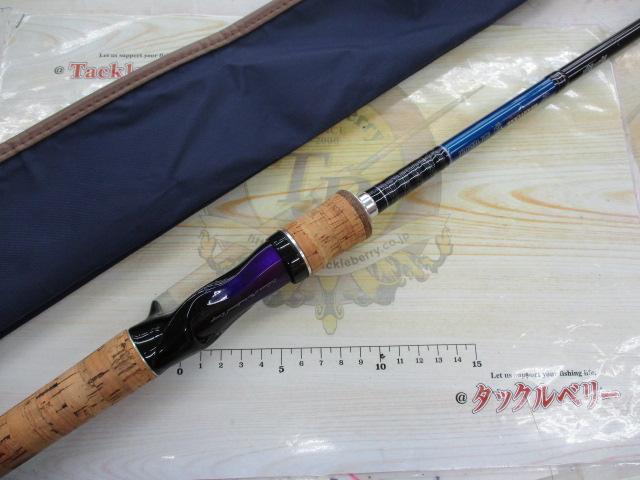 ハートランド HL651M/MHRB-RR17｜＠ベリーネット 日本最大新品中古釣具