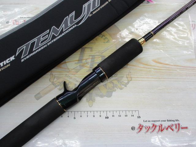 テムジン TMJC-70H(EVA/マジョーラ)｜＠ベリーネット 日本最大新品中古