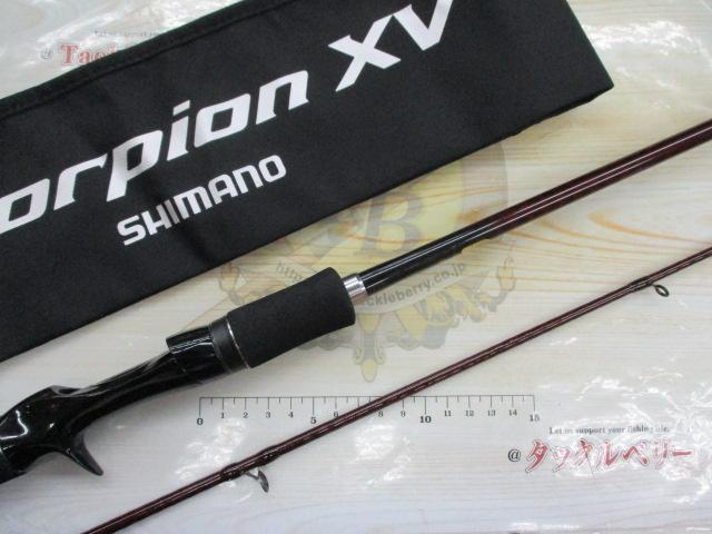 スコーピオンXV 1652R-2｜＠ベリーネット 日本最大新品中古釣具WEBショップ