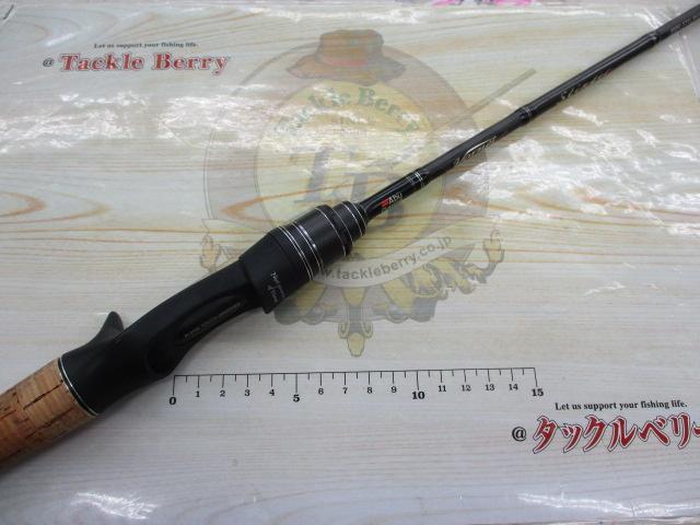 ホーネットスティンガープラス HSPC-571L MGS