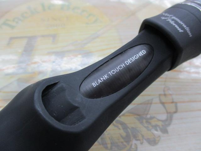 ホーネットスティンガープラス HSPC-571L MGS