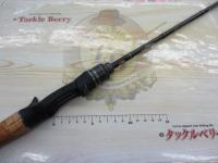 ホーネットスティンガープラス HSPC-571L MGS