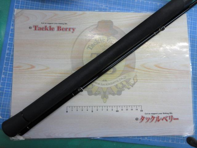 アーリー105 ERY-105MMH/B