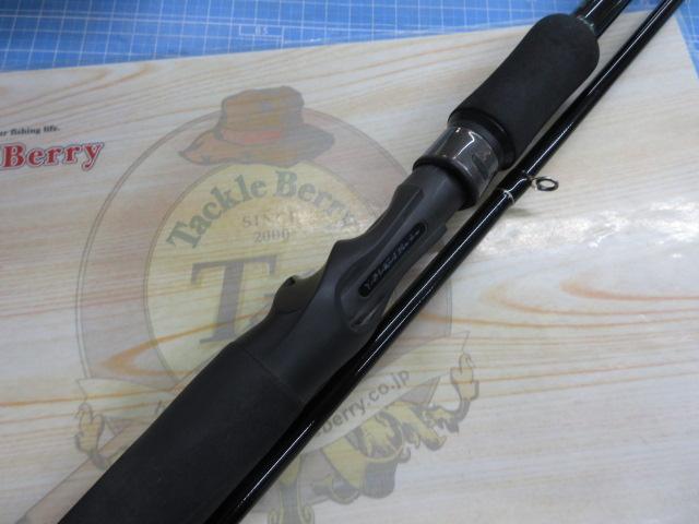 アーリー105 ERY-105MMH/B