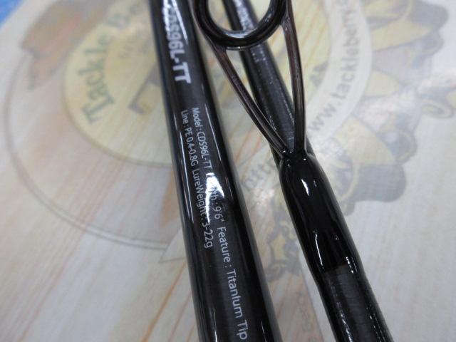デイスター CDS96L-TT