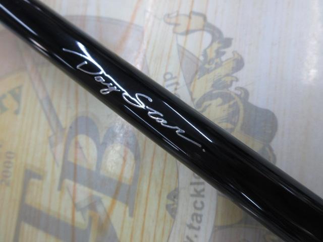 デイスター CDS90ML-CS/T