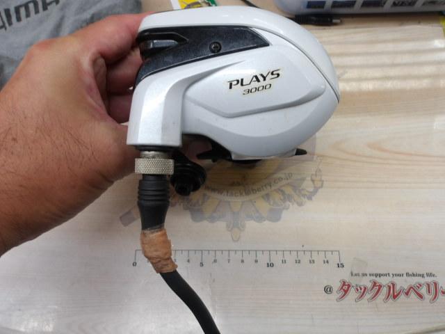 13プレイズ 3000