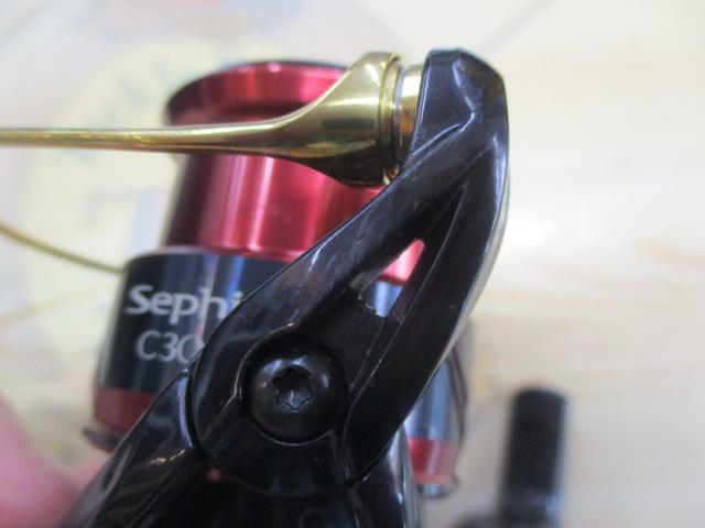 17セフィアCI4+ C3000SHG