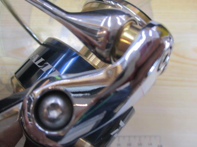 20ソルティガ 8000-H