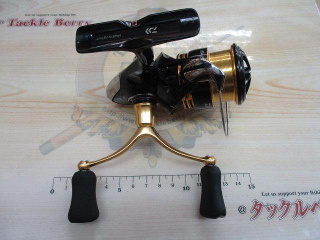 23レガリス LT2500S-DH