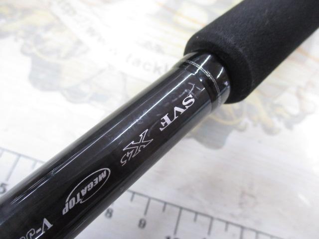 シルバーウルフMX 76MLB-S・Q